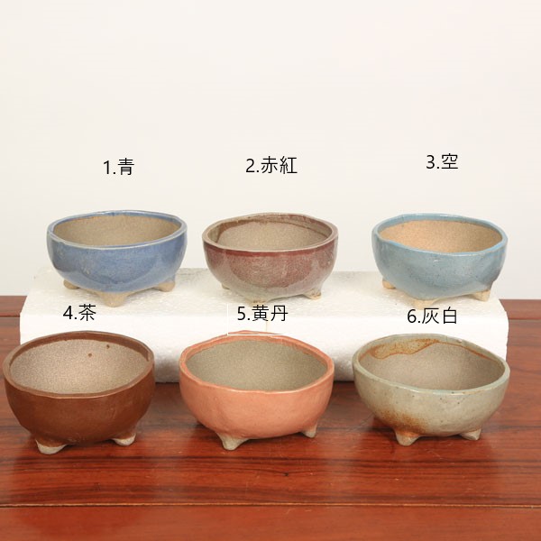 楽天市場】盆栽鉢：祥石（ゆうき）丸鉢・大*資材 : 遊恵盆栽 楽天市場店