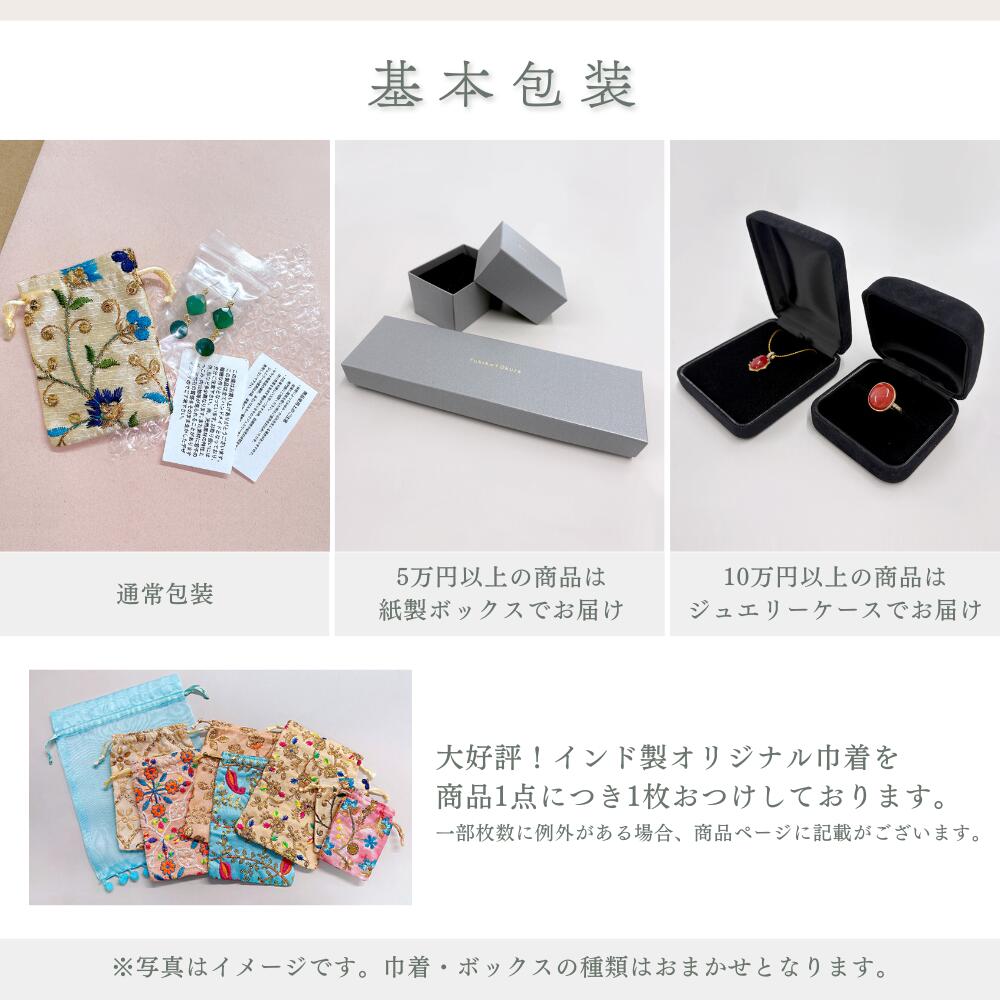 楽天市場】【2.3月珊瑚フェア25%OFFクーポンご利用で420000円