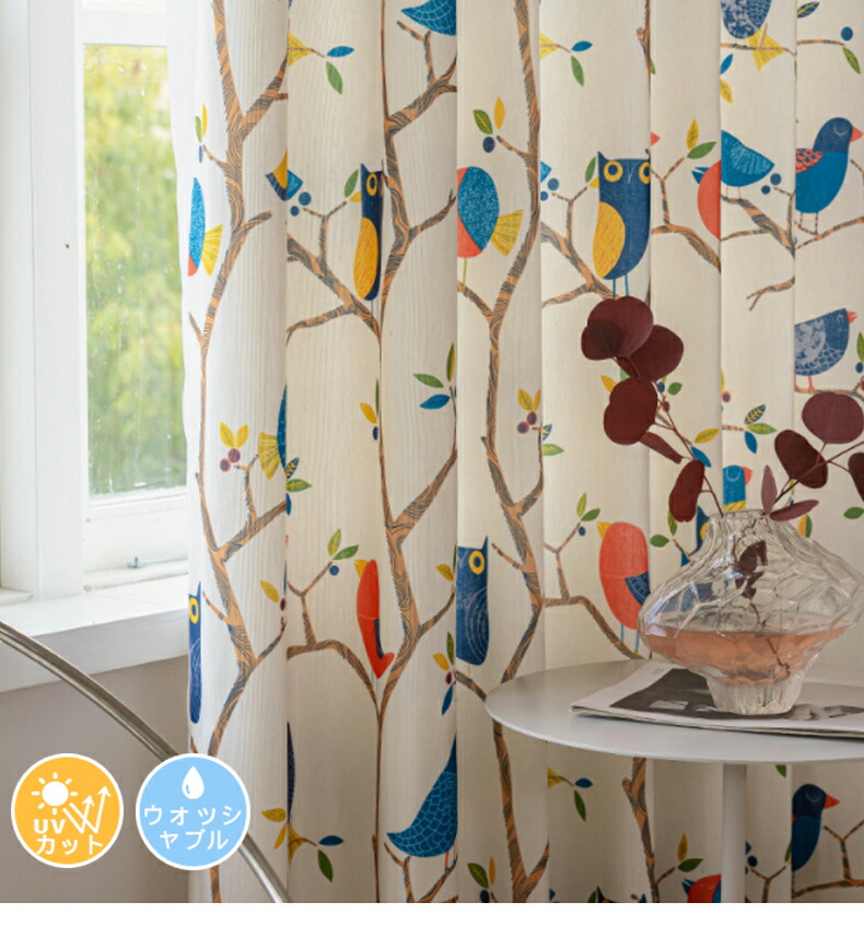 楽天市場】[1cm刻みのオーダー]カーテン 北欧 フクロウ 鳥柄