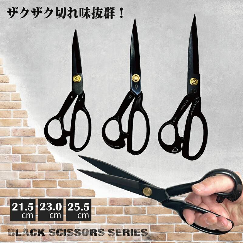 楽天市場 | 手芸 ゆめや - 昭和56年より愛知県春日井市で手芸