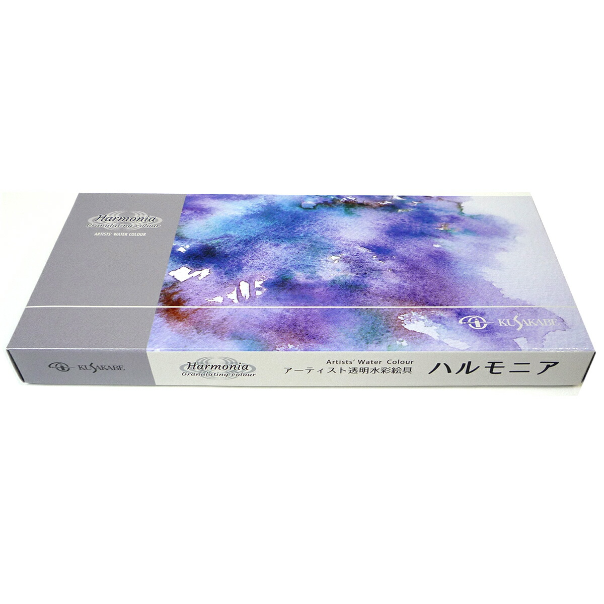 楽天市場】クサカベ 透明水彩絵具 ハルモニア 分離色 グラニュ