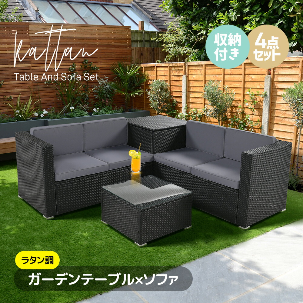 楽天市場】限定50枚☆7％クーポン！2026年3月上旬より順次出荷【収納