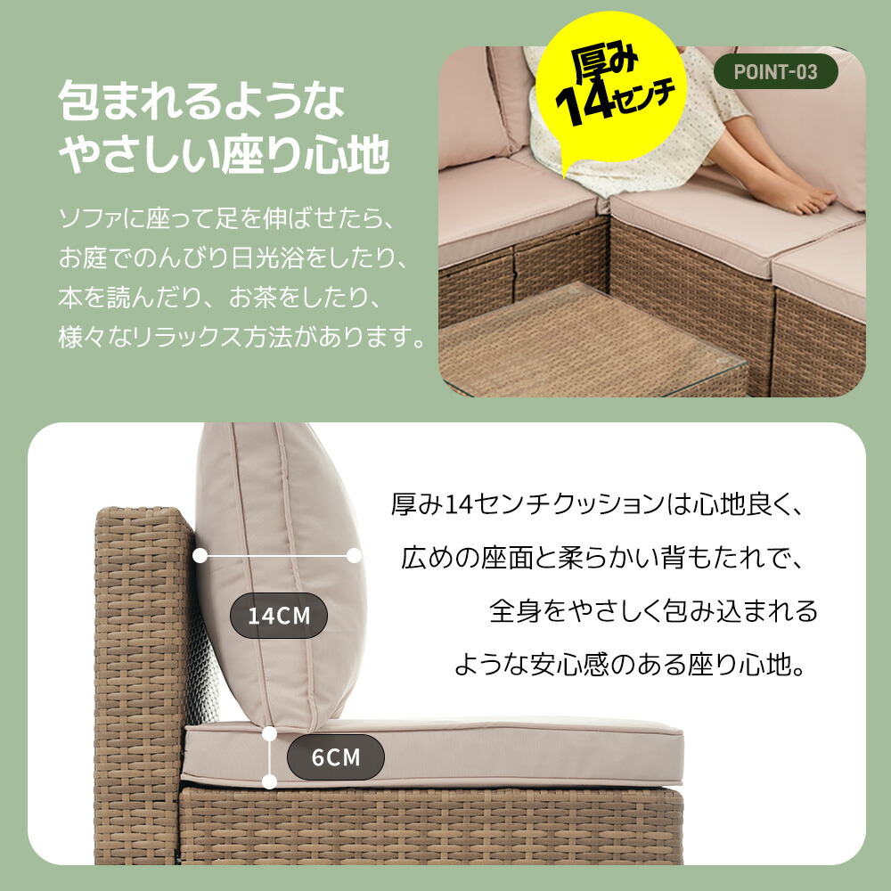 楽天市場】限定50枚☆7％クーポン！ガーデンファニチャー パラソル付き