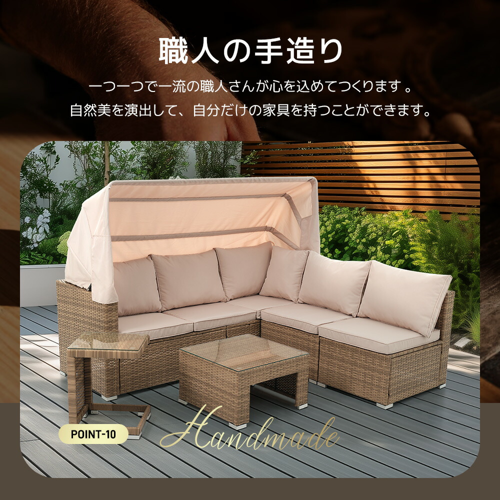 楽天市場】限定50枚☆7％クーポン！ガーデンファニチャー パラソル付き