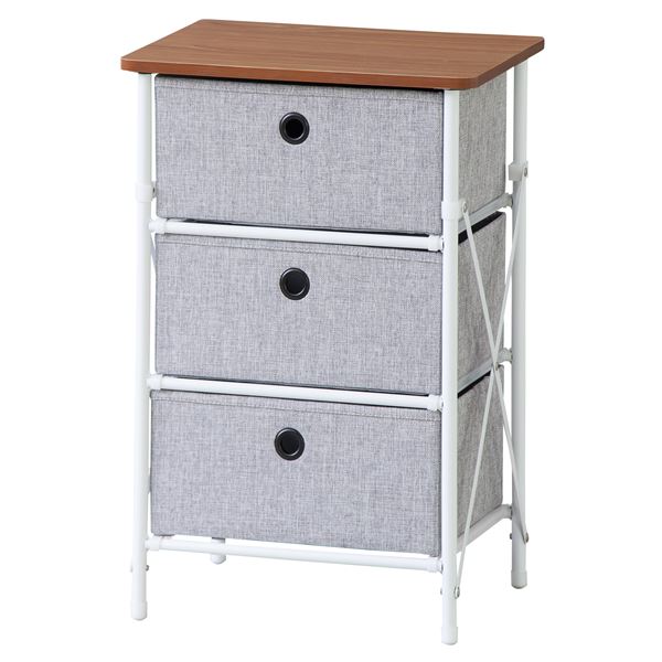 チェスト グレー」の人気商品一覧 | 安い商品を通販サイトから探す