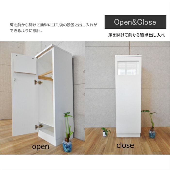 楽天市場】ゴミ箱に見えないスタイリッシュなダストボックス スベルト