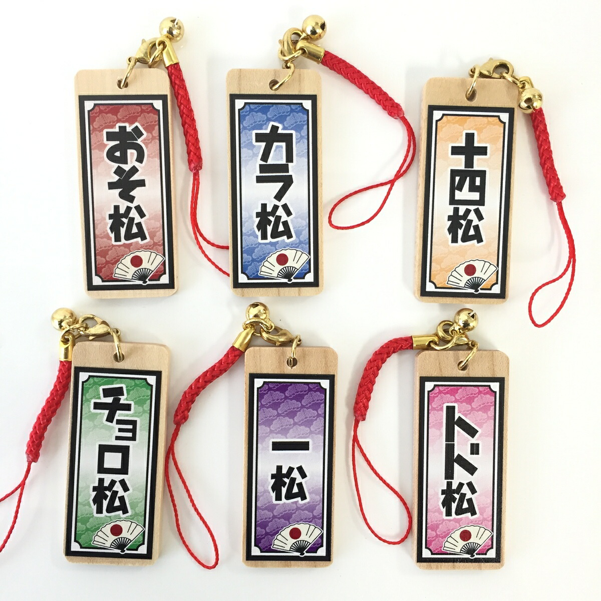 楽天市場】おそ松さん ストラップ 木札 木 木製 グッズ おそまつ