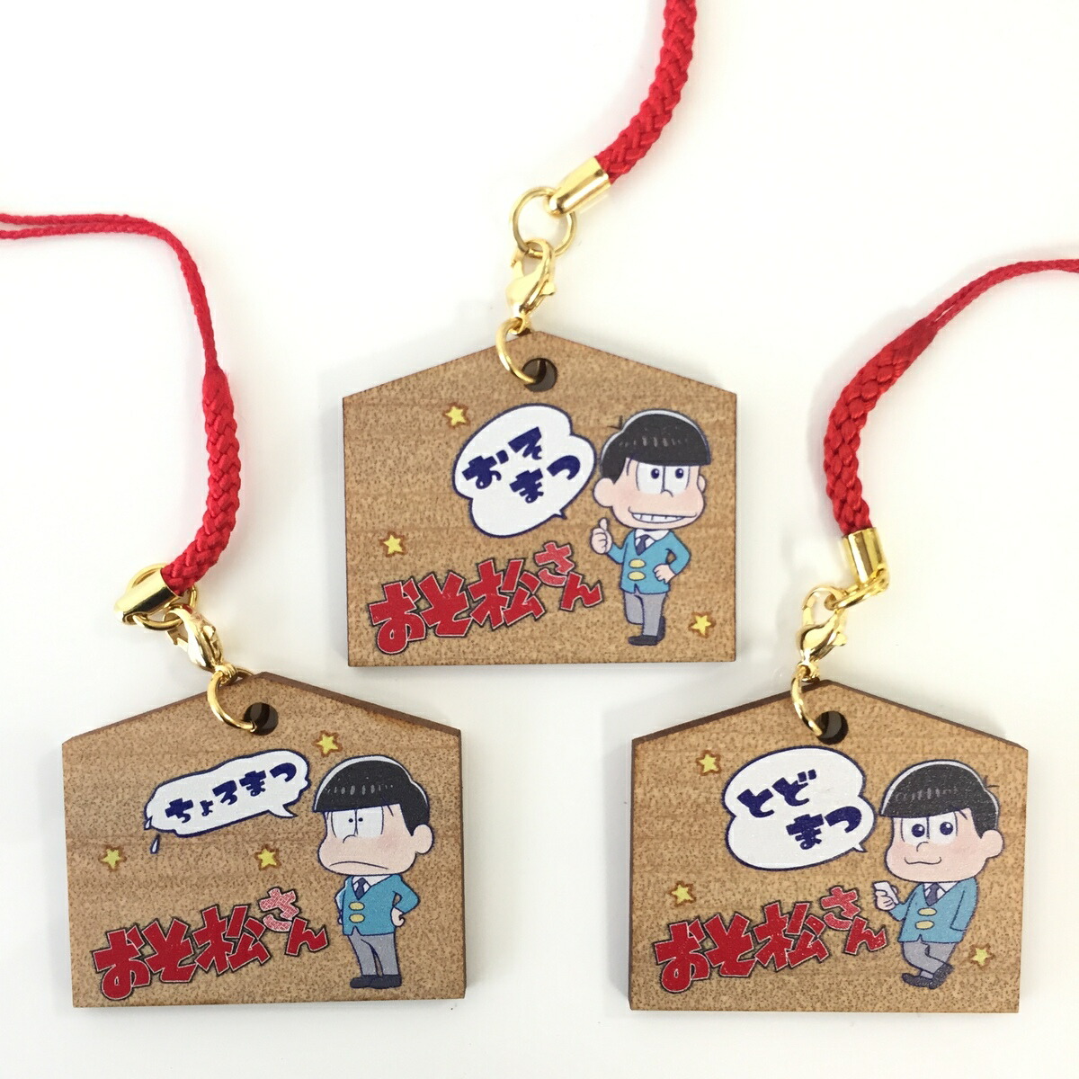 楽天市場】おそ松さん ストラップ グッズ おそまつ カラ松 十四松