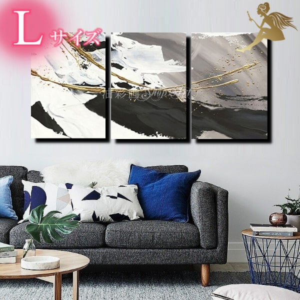 楽天市場】油絵 抽象画【手塗】絵画 インテリア【送料無料】モダン