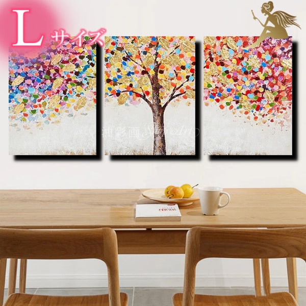 楽天市場】【絵画】【手書きの油彩画】【壁掛け】【油絵】【風景画