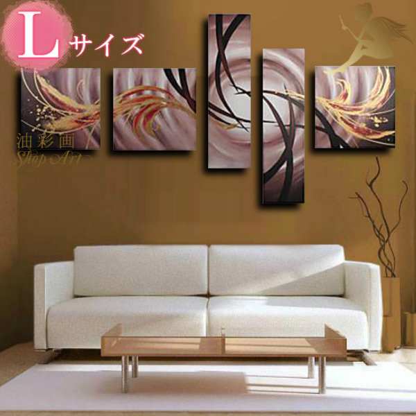 楽天市場】【絵画】【手書き】【壁掛け】【油絵】【抽象画】【絵】絵画