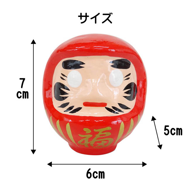 楽天市場】張り子マグネット だるま（赤）【磁石】【magnet】【だるま