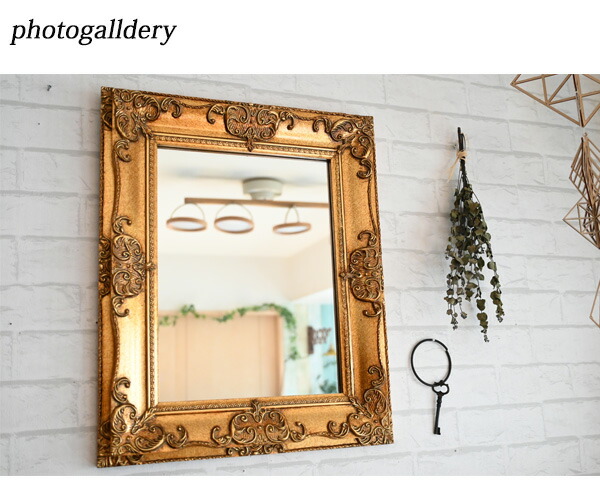 楽天市場】『アンティーク調 グレースアートミラー ゴールド 幅45cm M