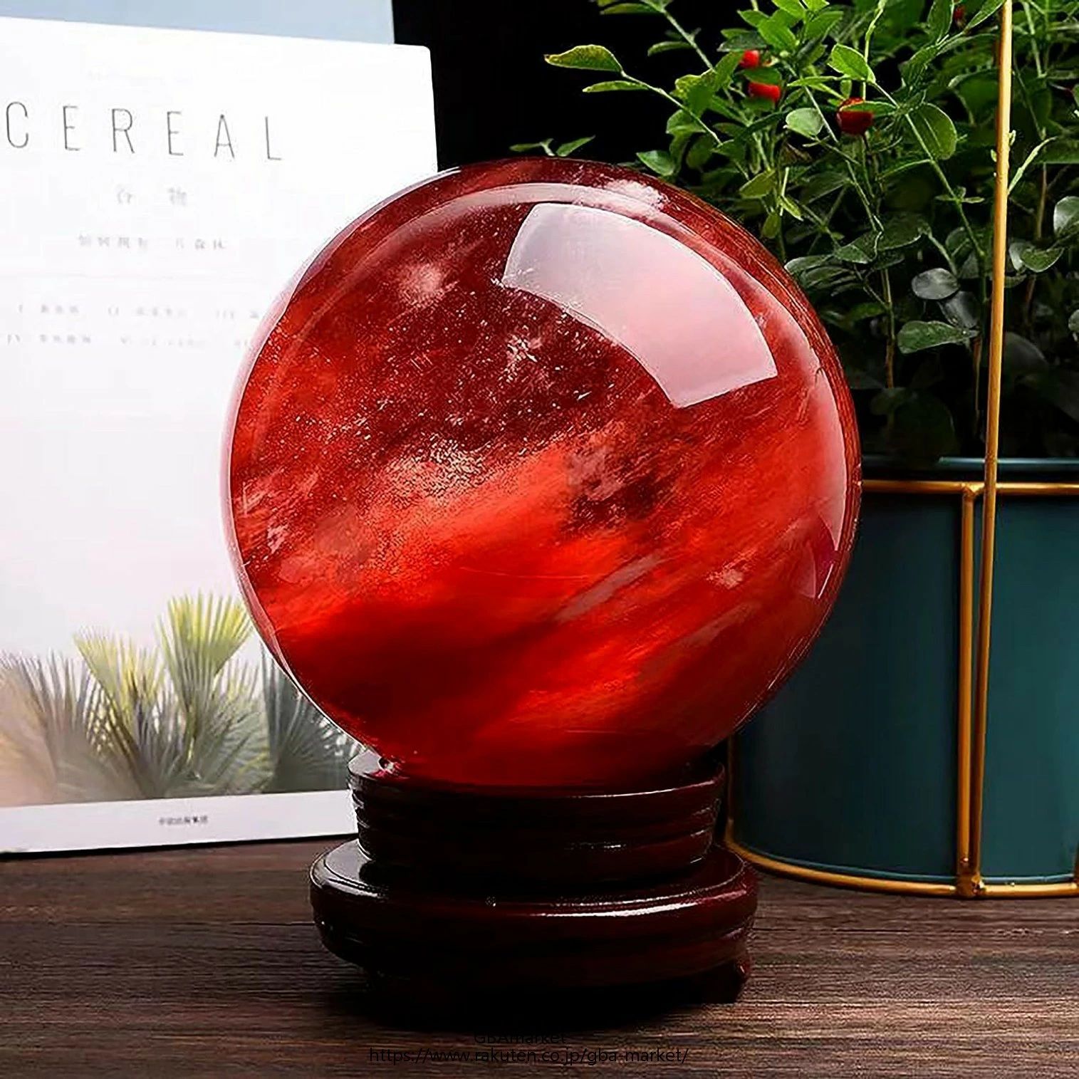 楽天市場】鎮宅 置物 木製台座 天然石 赤いクリスタルボール 縁起物