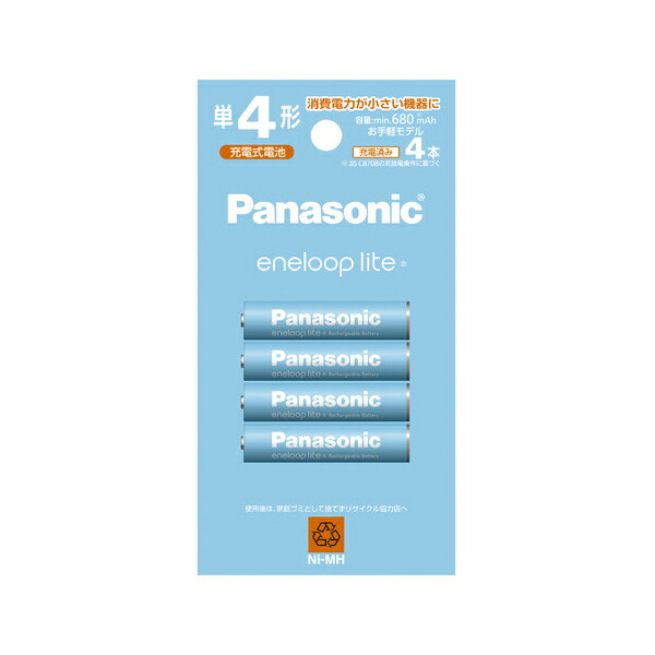 楽天市場】【6個までメール便発送可】Panasonic エネループライト 単4