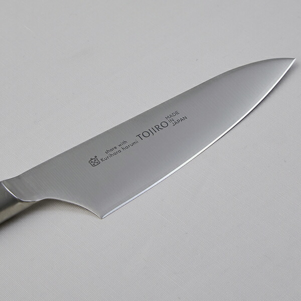 楽天市場】【ポイント5倍 23日(月)01:59まで】【栗原はるみ】 ゆとりの