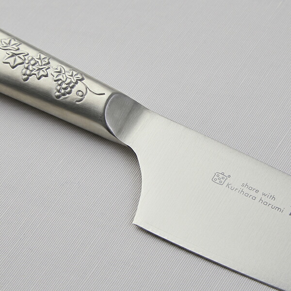 楽天市場】【ポイント5倍 23日(月)01:59まで】【栗原はるみ】 ゆとりの