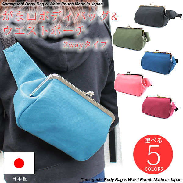 gmgchbdbg010.jpg?fitin=272:272