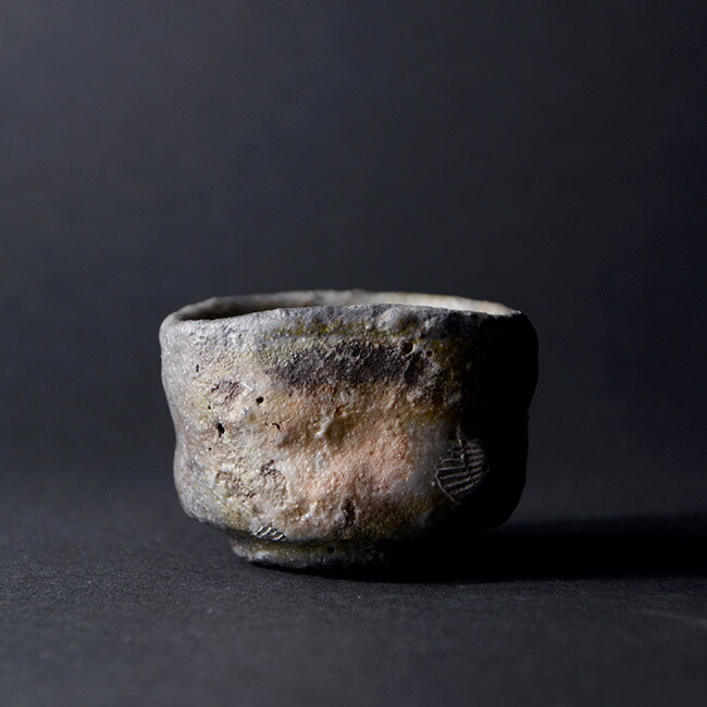 幸 特別展】秀逸作◇新歓嗣造 伊賀 盃 ぐい吞 共箱