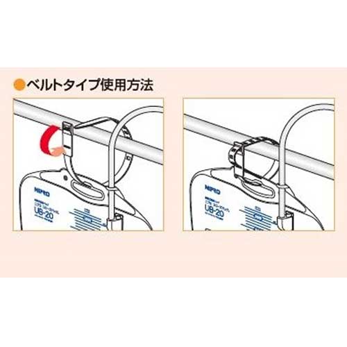 楽天市場】ユローズバッグ UB-20PCベルト 5枚/箱 27-009 ニプロ : 介護