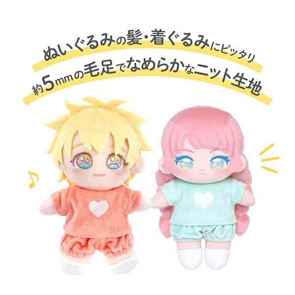 楽天市場】生地 『ぬいクロス5mmボア 約70cm×30cm ストロベリーミルク