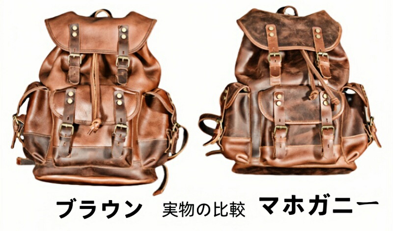 楽天市場】防水レザーリュック リュック メンズ 本革 本革リュック
