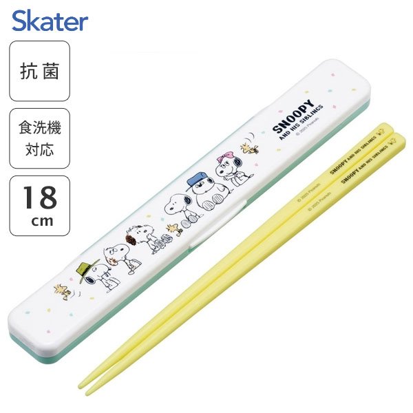 楽天市場】スヌーピー 箸箱の通販