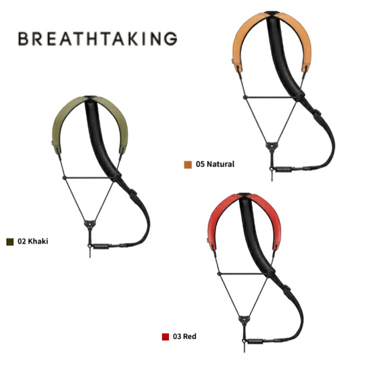 サックス用ストラップ」の人気商品一覧 | 安い商品を通販サイトから