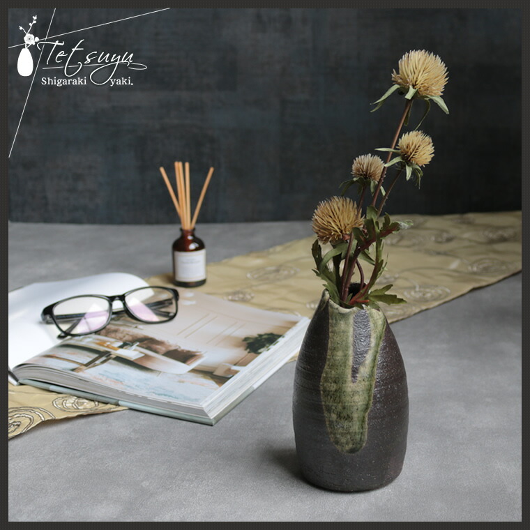 楽天市場】信楽焼 一輪挿し 花瓶 花入れ おしゃれ 陶器 花器