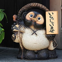 楽天市場】【ポイント10倍】信楽焼 信楽焼たぬき縁起物タヌキ 陶器