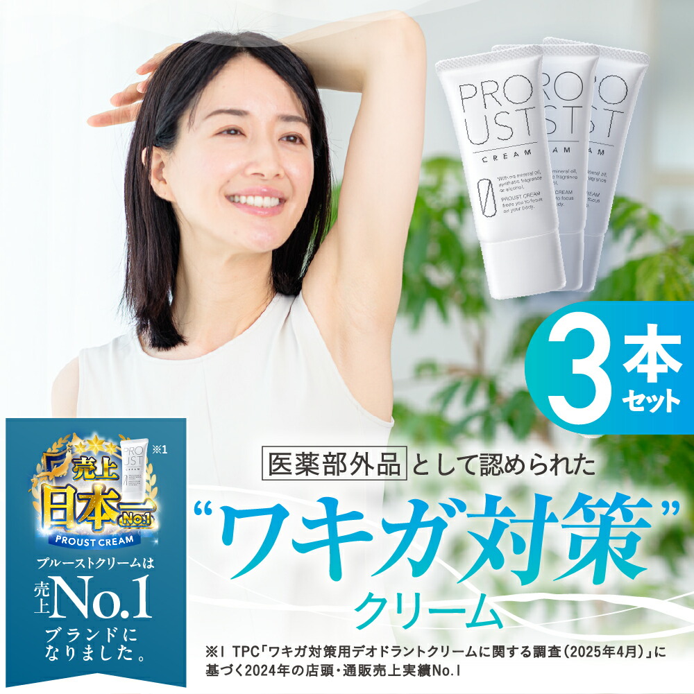 楽天市場】☆最大20%OFFタイムセール！2/19 20:00~2/23 01:59まで