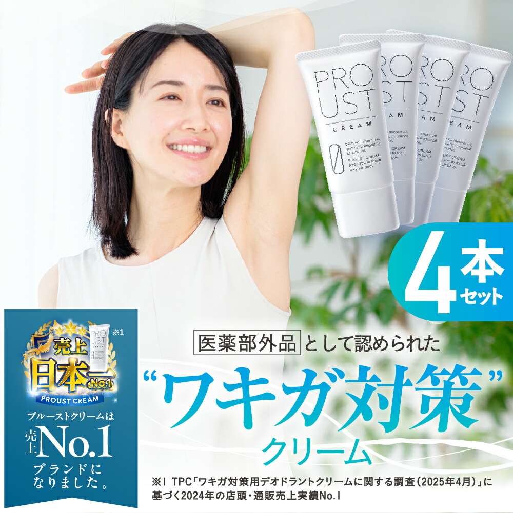 楽天市場】☆最大20%OFFタイムセール！2/19 20:00~2/23 01:59まで