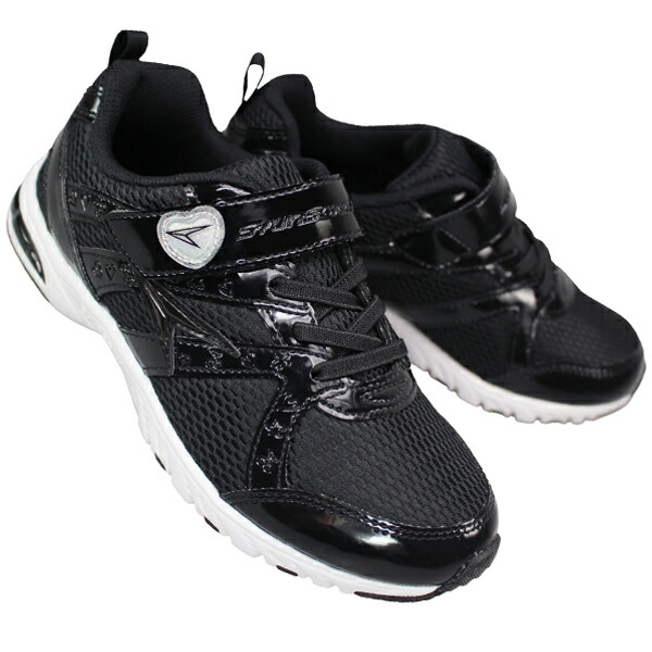 楽天市場】瞬足 しゅんそく (女の子) LJ787 ハイスタンダード サックス