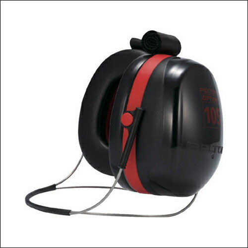 楽天市場】3Mスリーエム PELTOR 「イヤーマフ H10B」 [ネックバンド