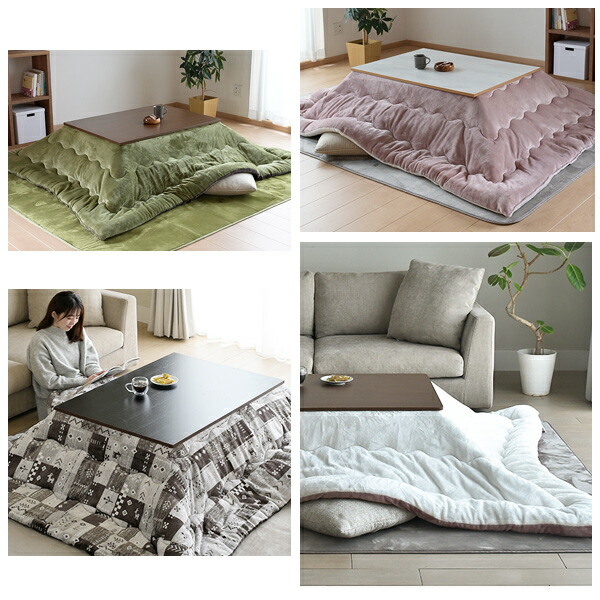 楽天市場】こたつ こたつテーブル 長方形 こたつセット 105×75cm 一人