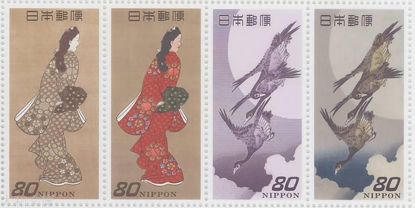 楽天市場】【記念切手】 郵便切手の歩みシリーズ 第6集 「見返り美人