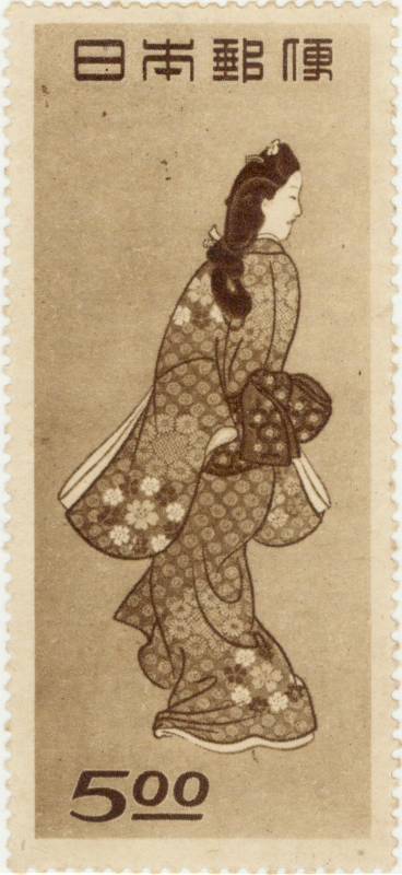 楽天市場】【単片切手】昭和23年 切手趣味週間 「見返り美人(菱川師宣