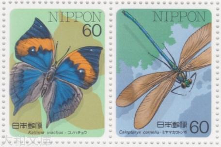 楽天市場】【記念切手】 昆虫シリーズ 第5集B 「コノハチョウ・ミヤマ