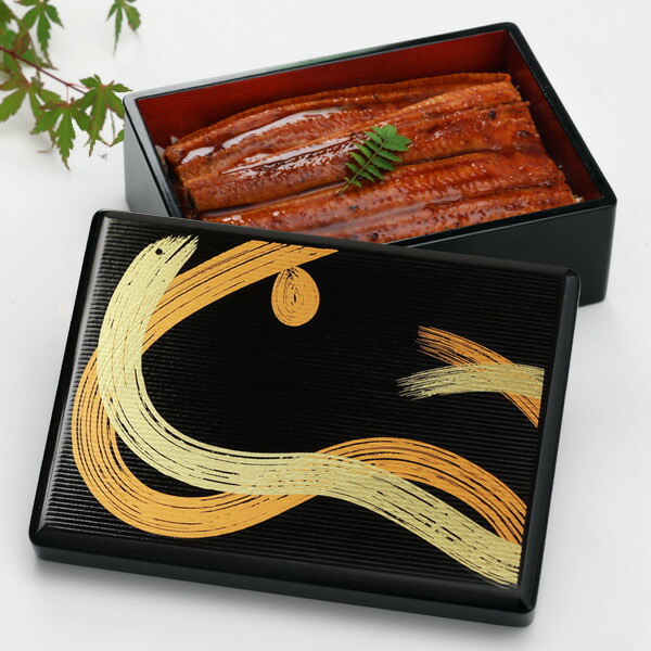 うなぎ 重箱」の人気商品一覧 | 安い商品を通販サイトから探す - 価格.com