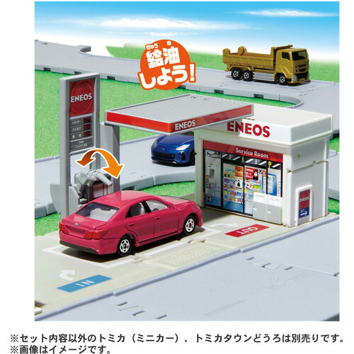楽天市場】タカラトミー トミカタウン ガソリンスタンド ENEOS