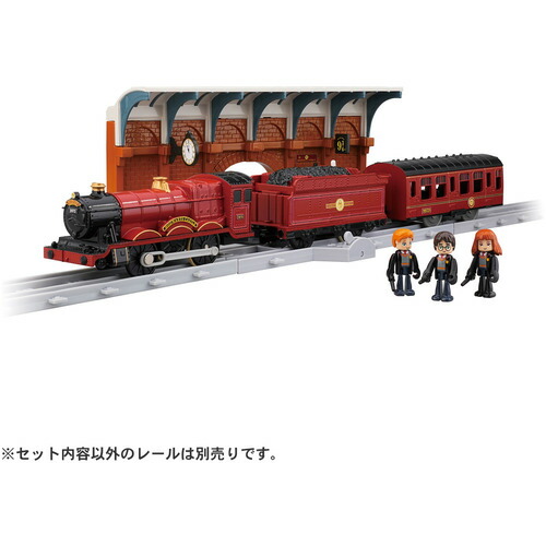 楽天市場】hogwarts express train set hoの通販