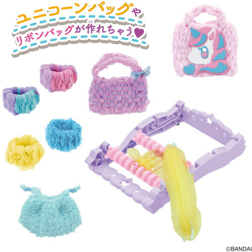 楽天市場】バンダイ アメールアメール バッグいっぱい！DXセット