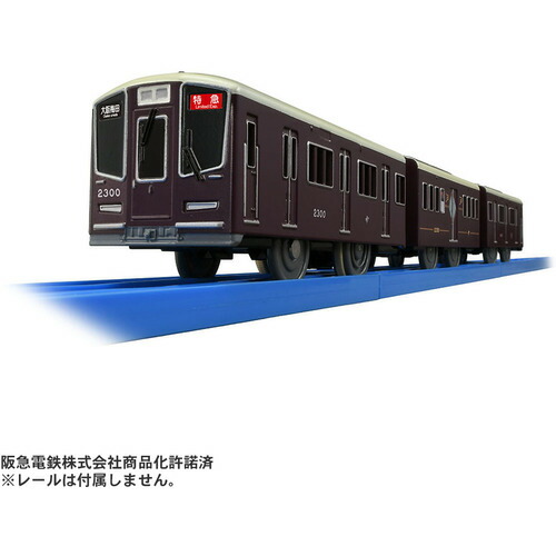 阪急電鉄2300系 鉄道模型」の人気商品一覧 | 安い商品を通販サイトから