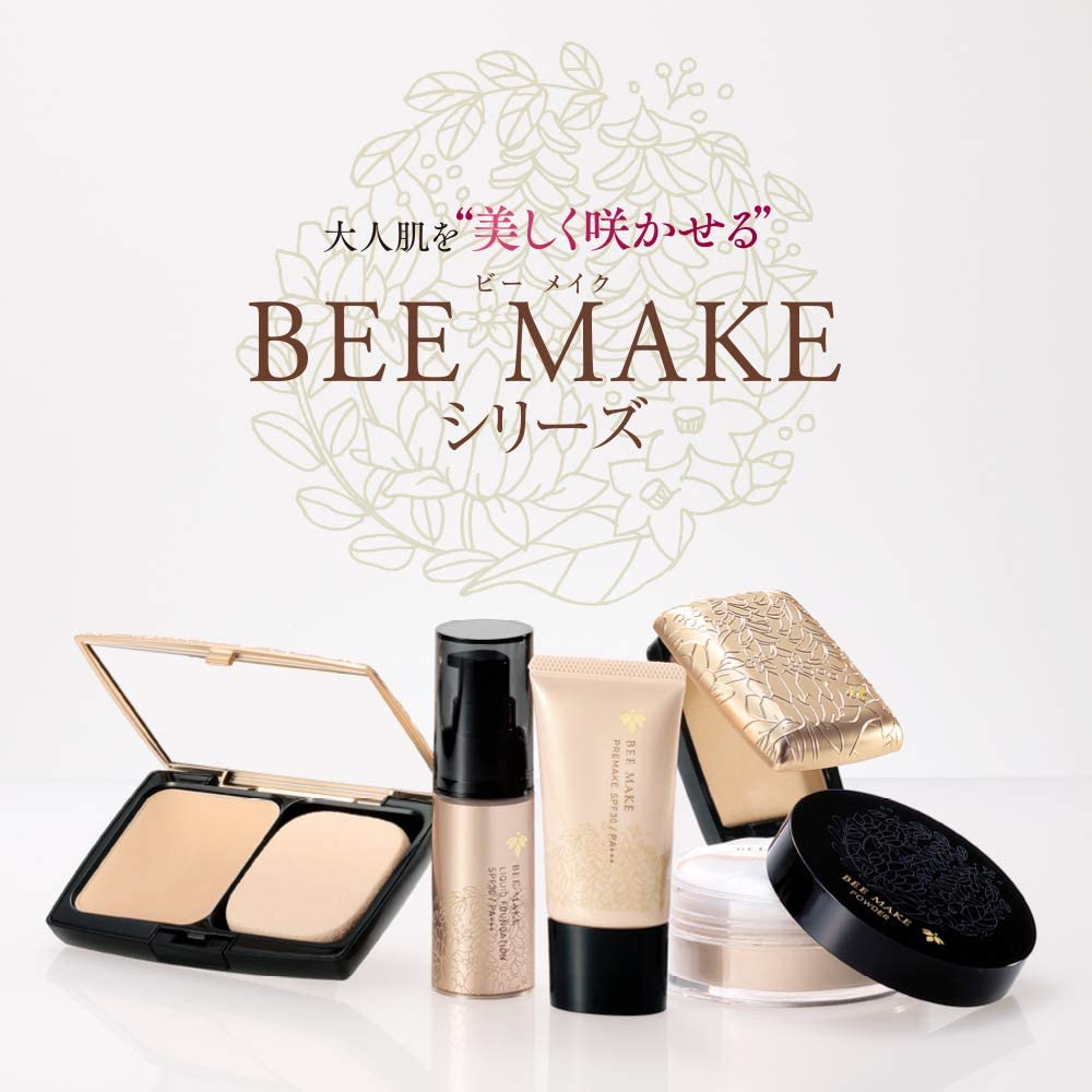 楽天市場】【山田養蜂場】BEE MAKE プレメイク ベージュ(化粧下地