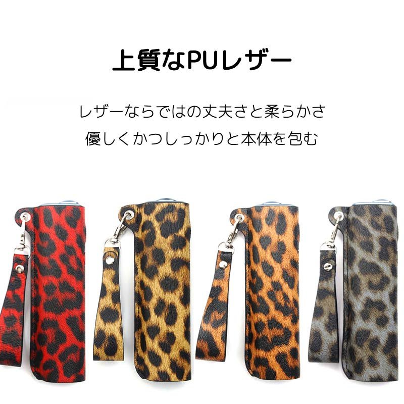 楽天市場】【ヒョウ柄】IQOS イルマ i ワンケース アイコス イルマ i