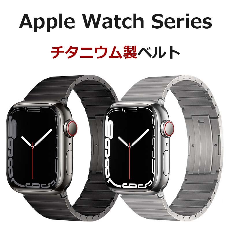 楽天市場】Apple Watch 10 Apple Watch 9バンド applewatch series 8