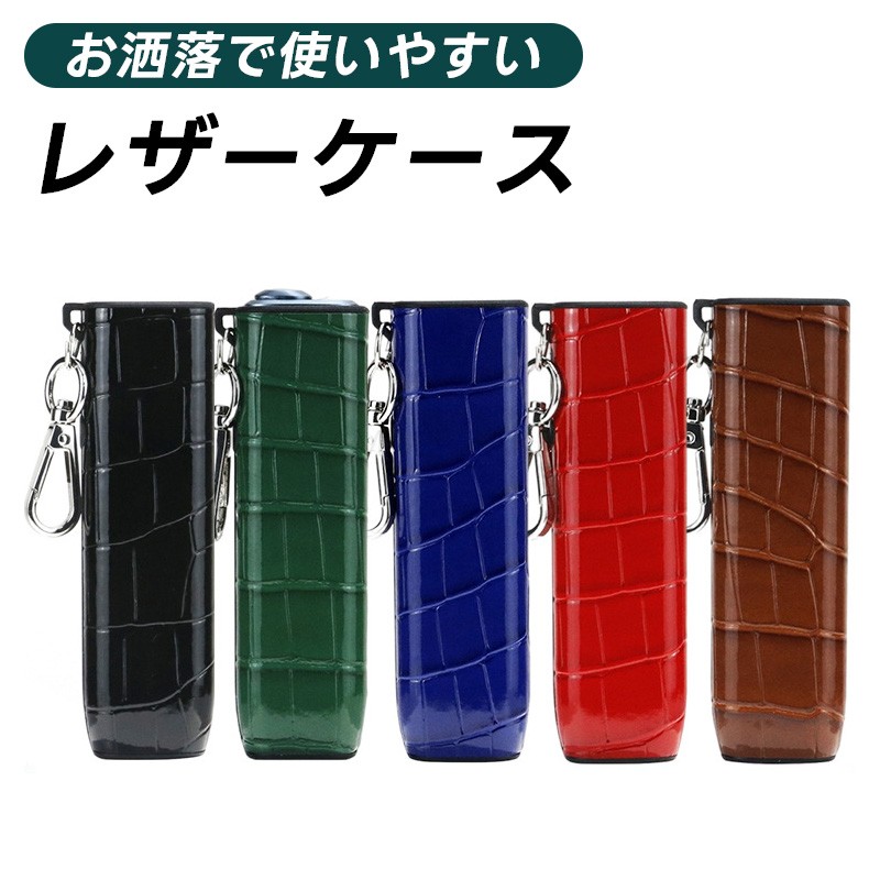 楽天市場】IQOS イルマ i ワン ケース アイコス イルマ アイ ワン