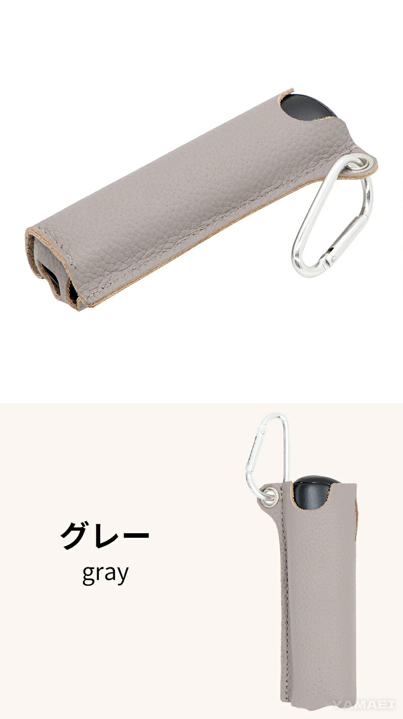 楽天市場】【クリスマス限定150円OFF】プルームオーラ カバー ploom
