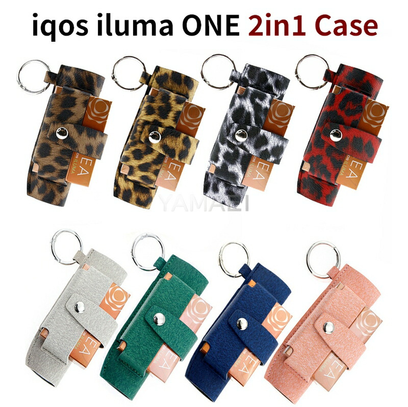 楽天市場】アイコスイルマワン ケース IQOS イルマ i ワン ケース