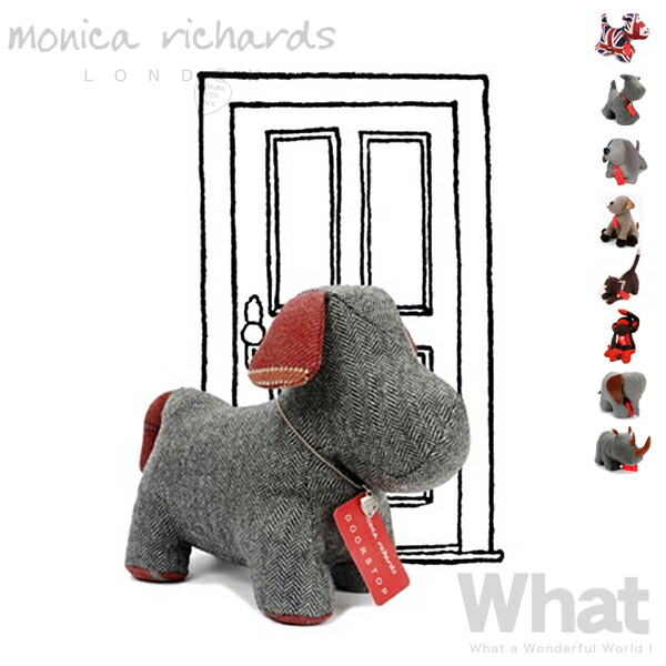 楽天市場】《全8色》monica richards LONDON ドアストップ Door Stop